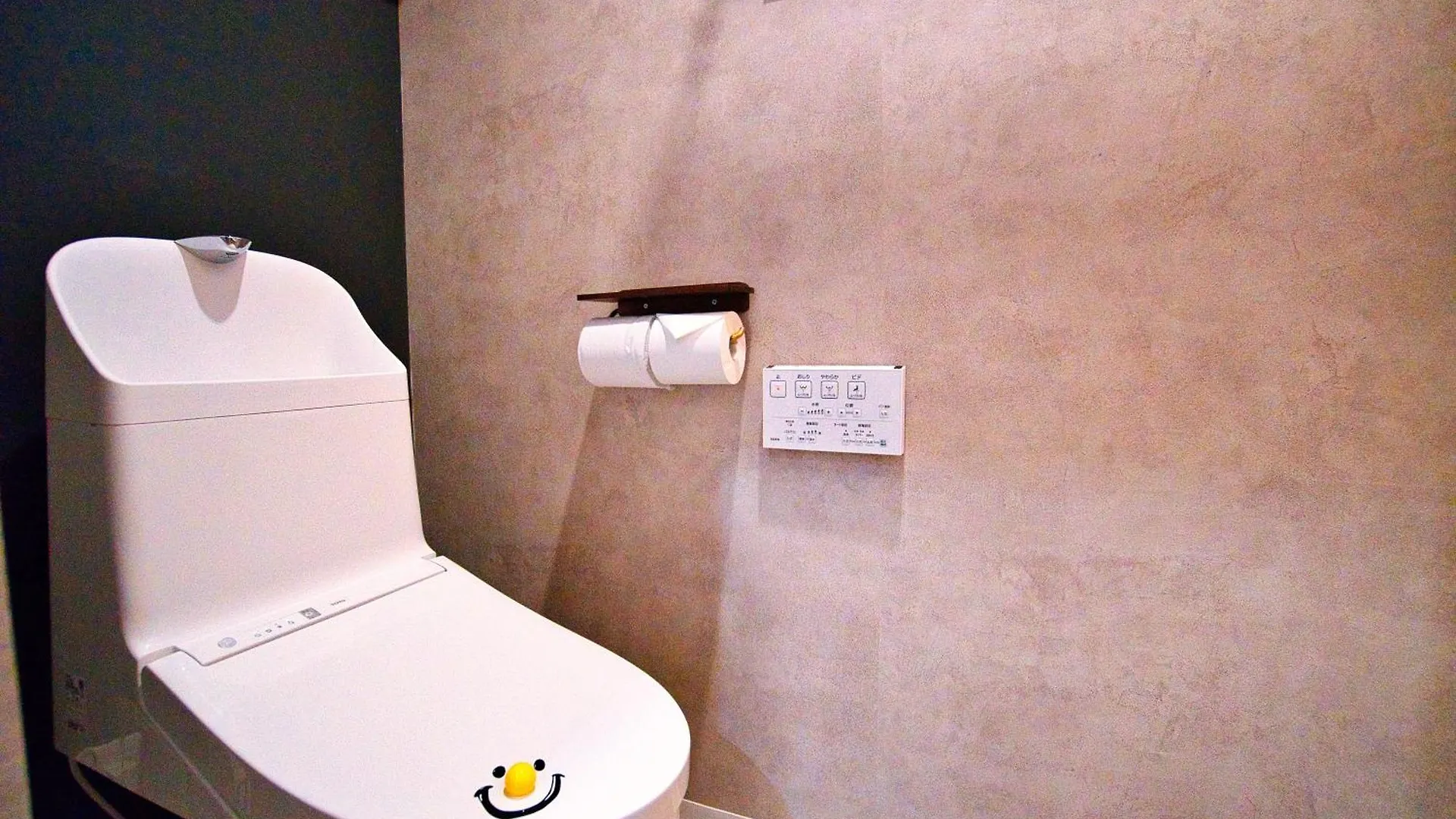 Tokyo Nook Apartment