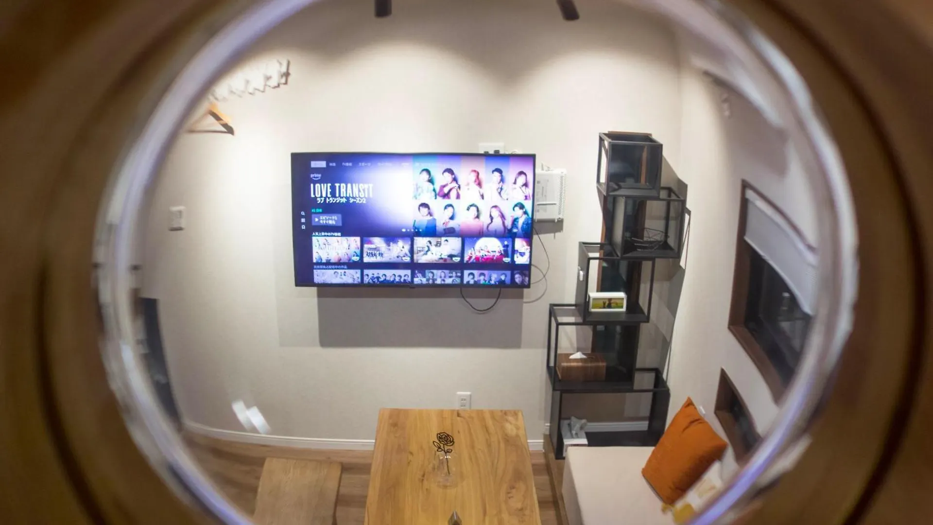Tokyo Nook Apartment 0*,
