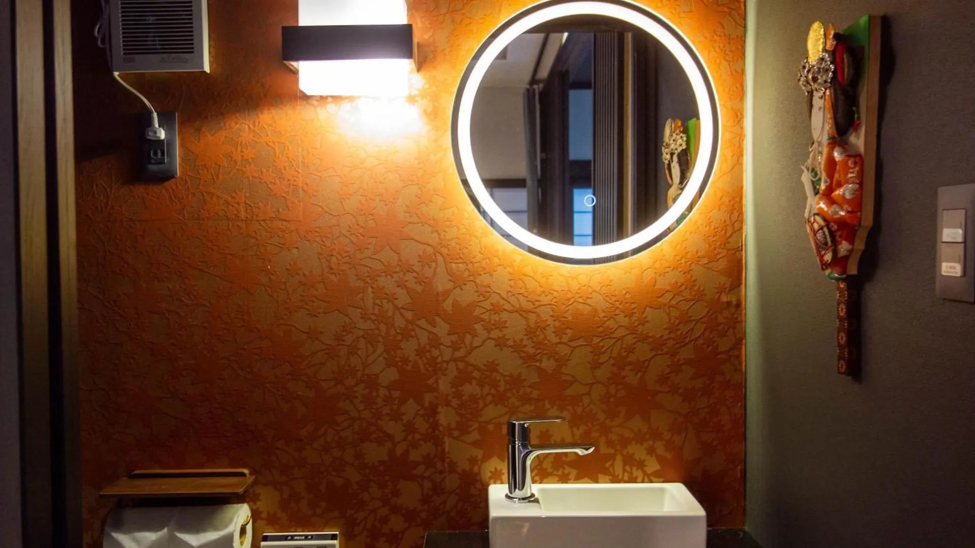 Tokyo Nook Apartment Japan
